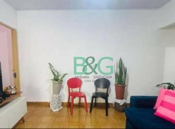 7d160b0fccedad0b9f8113a4859d88c2a5382c41 · Casa à venda, 158 m² por R$ 579.000,00 - Vila Aliança - Guarulhos/SP