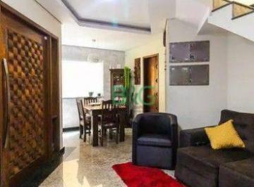 470c9b1893e850b453c9d7c23b087ce20d4a79a1 · Sobrado à venda, 197 m² por R$ 1.194.000,00 - Vila Jacuí - São Paulo/SP