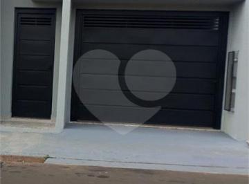 Casa · 93m² · 2 Quartos · 2 Vagas · Casa com 2 quartos à venda em Chácara Parque Club - SP