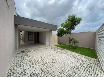 3f62a1c7c1bf5834237ea2aa16ca321be04639e0 · Casa Em Lagoa Santa no Bairro Promissão