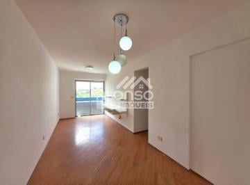 Apartamento de 2 quartos, São Paulo · APARTAMENTO A VENDA NO BUTANTÃ COM 2 QUARTOS E 1 VAGA - 60M²