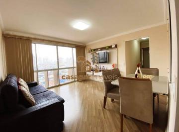 Apartamento · 90m² · 3 Quartos · 1 Vaga · Apartamento à Venda com 90m², 3 Dormitórios no Bairro Casa Branca