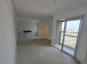 Apartamento · 46m² · 2 Quartos · 1 Vaga · Apartamento à Venda com 46m² no Campestre, 2 Dormitórios com Lazer