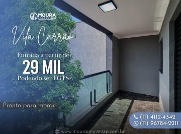 202506041846532006.png · Apartamento para Venda em São Paulo, Vila Carrão, 2 dormitórios, 1 banheiro, 1 vaga