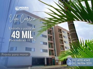 202506041850092303.png · Apartamento para Venda em São Paulo, Vila Carrão, 2 dormitórios, 1 suíte, 2 banheiros, 1 vaga