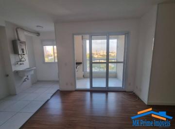 Apartamento · 63m² · 2 Quartos · 1 Vaga · Apartamento à venda com 02 Quartos, sendo 01 Suíte- OSASCO