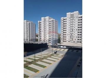 Apartamento · 45m² · 2 Quartos · 1 Vaga · Super Quadra - Ala Sul