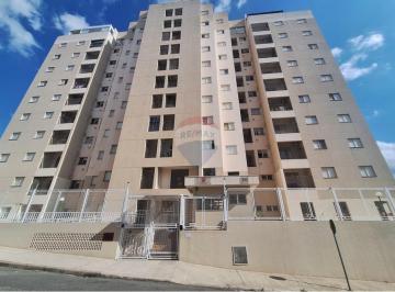 Apartamento · 66m² · 2 Quartos · 2 Vagas · Apartamento Para Locação No Condomínio Atrium Prime
