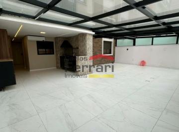 Apartamento · 121m² · 2 Quartos · 1 Vaga · Apartamento 121 m² - Garden - 03 Dormitórios - Barra Funda - São Paulo