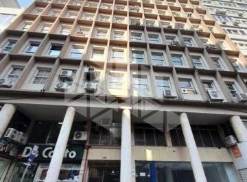 Comercial · 92m² · Sala 92M² - para Alugar