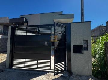 Foto 01 · Casa, Jardim das Cerejeiras, Atibaia, SP
