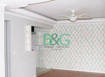 Apartamento · 93m² · 3 Quartos · 2 Vagas · Apartamento em Vila Lanzara, Guarulhos/SP de 93m² 3 quartos à venda por R$ 828.000,00