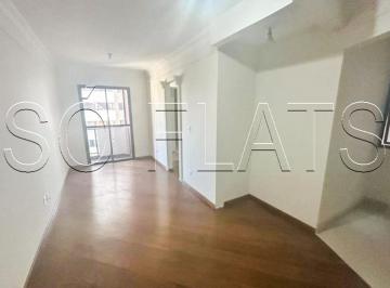 Apartamento · 68m² · 2 Quartos · 2 Vagas · Apartamento em Cerqueira César, São Paulo/SP de 68m² 2 quartos à venda por R$ 980.000,00