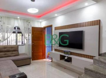 Casa · 121m² · 3 Quartos · 2 Vagas · Sobrado em Vila Campo Grande, São Paulo/SP de 121m² 3 quartos à venda por R$ 629.000,00