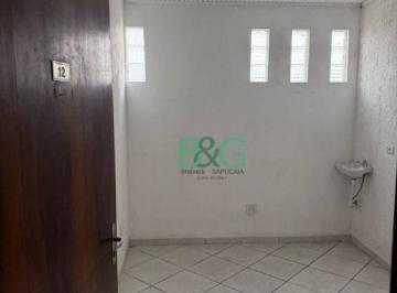 Comercial · 15m² · Sala em Ipiranga, São Paulo/SP de 15m² para locação R$ 750,00/mes