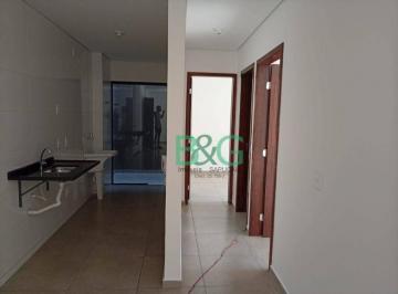 Apartamento · 44m² · 2 Quartos · 1 Vaga · Apartamento em Jardim do Tiro, São Paulo/SP de 44m² 2 quartos à venda por R$ 309.000,00