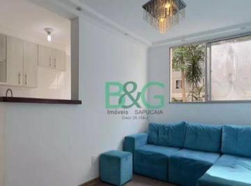 Apartamento · 48m² · 2 Quartos · 1 Vaga · Apartamento em Vila Bremen, Guarulhos/SP de 48m² 2 quartos à venda por R$ 298.000,00
