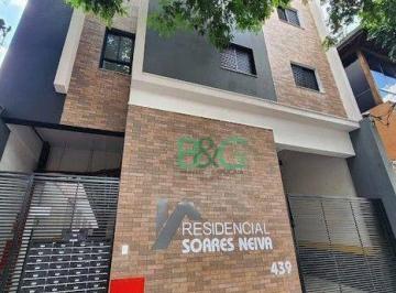 Apartamento · 28m² · 1 Quarto · Apartamento em Vila Aricanduva, São Paulo/SP de 28m² 1 quartos à venda por R$ 210.000,00