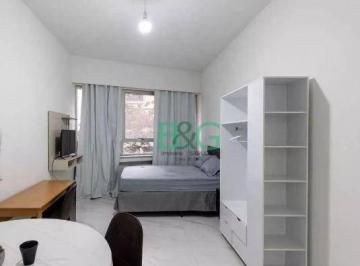 Comercial · 26m² · 1 Quarto · Studio em República, São Paulo/SP de 26m² 1 quartos à venda por R$ 250.000,00