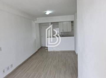 Apartamento · 58m² · 2 Quartos · 1 Vaga · Apartamento em Anchieta, São Bernardo do Campo/SP de 58m² 2 quartos à venda por R$ 530.000,00
