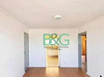 Apartamento · 76m² · 2 Quartos · 1 Vaga · Apartamento em Vila São Judas Tadeu, Guarulhos/SP de 76m² 2 quartos à venda por R$ 394.000,00