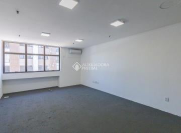 Comercial · 38m² · 1 Vaga · SALA COMERCIAL COM BOX NO MOINHOS DE VENTO