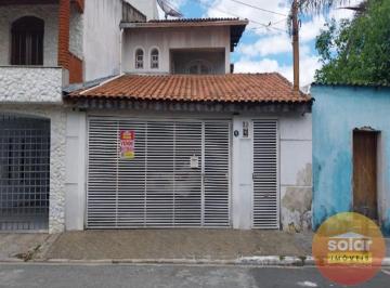 Casa · 120m² · 4 Quartos · 2 Vagas · Sobrado Vila Lais São Paulo/SP