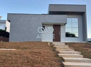 Casa · 250m² · 4 Quartos · 7 Vagas · Casa à venda no Condomínio Terras de Mont Serrat - Salto/SP