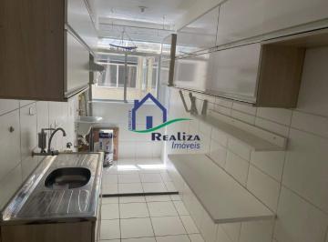 Apartamento · 41m² · 2 Quartos · 1 Vaga · APTO DE 2 QUARTOS - À VENDA POR R$150.000,00 - NOVA CIDADE - SG/RJ