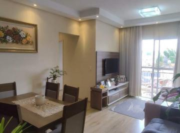 Apartamento · 75m² · 3 Quartos · 1 Vaga · Apartamento à venda 3 quartos 1 suíte 1 vaga Centro - São Bernardo do Campo - SP