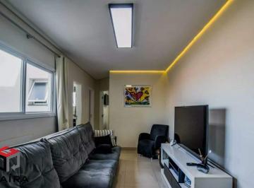 Apartamento · 100m² · 2 Quartos · 2 Vagas · Cobertura 100 m² Localizado No bairro Curuçá Santo André - SP