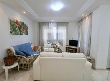 Apartamento · 160m² · 4 Quartos · 2 Vagas · Apartamento para Aluguel - Vila Luís Antônio, 4 Quartos, 160 m2 - Guarujá