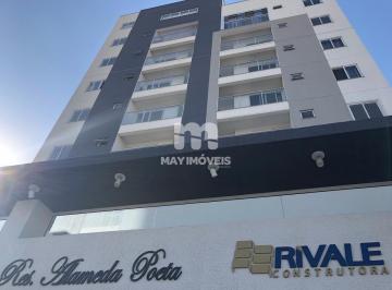 Apartamento · 2 Quartos · Apartamento para aluguel - em Cordeiros