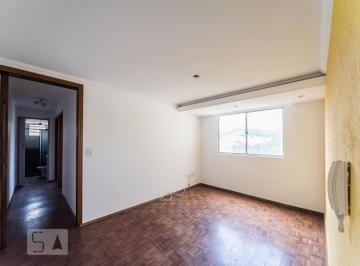Apartamento · 51m² · 2 Quartos · 1 Vaga · Apartamento para Aluguel - Nova Petrópolis, 2 Quartos,  51 m² - São Bernardo do Campo