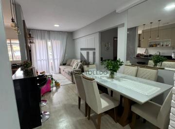 Apartamento · 71m² · 2 Quartos · 1 Vaga · APARTAMENTO Á VENDA - 71m² - 2 DORMITÓRIOS 1 SUÍTE - RESIDENCIAL ANHEMBI - SÃO JOSÉ DOS CAMPOS