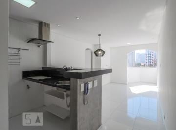Apartamento · 44m² · 2 Quartos · 1 Vaga · Apartamento à Venda - Bosque da Saúde, 2 Quartos, 44 m² - São Paulo