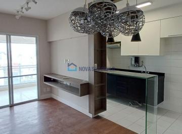 Apartamento · 69m² · 2 Quartos · 1 Vaga · Apartamento com 2 quartos (1 suíte) e 1 vaga perto da Consolação no centro!!