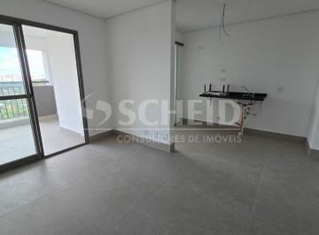 Apartamento · 161m² · 2 Quartos · 2 Vagas · Duplex com suíte no Brooklin!!!