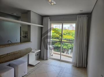 Apartamento · 45m² · 1 Quarto · 1 Vaga · Apartamento para Locação na Vila Nova Conceição