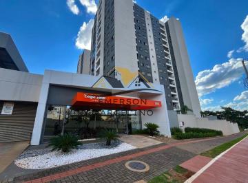Apartamento · 51m² · 2 Quartos · 1 Vaga · VENDO - AP C/ SACADA GOURMET - 2 QUARTOS - CARPE DIEM DOWNTOWN | REGIÃO CENTRAL