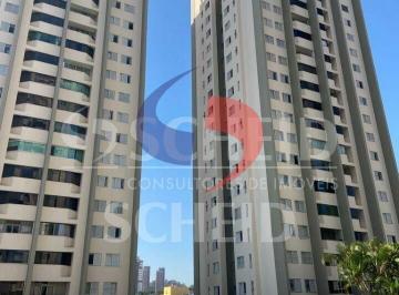 Apartamento · 74m² · 3 Quartos · 2 Vagas · Apartamento para locação com 03 Dormitórios (1 Suíte), 02 Vagas no Jardim Marajoara