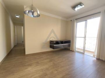 Apartamento · 49m² · 2 Quartos · 1 Vaga · Apartamento à venda em Campinas, Vila Paraíso, com 2 quartos, com 49 m², Visione