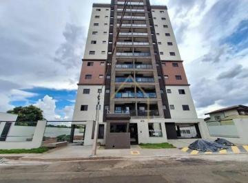 26e64cc5755b4d7cf0652dbc632871a3435dc5cb · Apartamento a venda Edifício Vista Ipiranga com 70m² em Americana SP