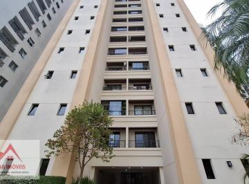 Apartamento · 82m² · 3 Quartos · Apartamento à Venda na Vila da Saúde, 82m², 3 Q...