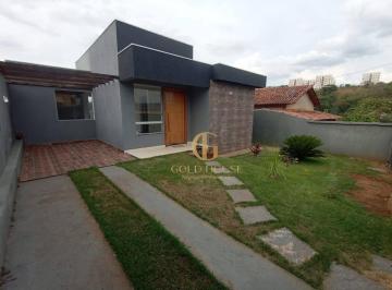 16109881cba9332dee1215fd095d08ab4f47eb98 · Casa em Lagoa Santa no Bairro Vila Rica