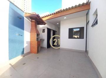 Entrada e Área Gourmet · Casa térrea á venda na Vila Almeida em Indaiatuba/SP - CA3045