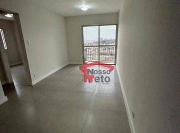 2c2e188cc40a169f7a562cb96c8766cd2476cf64 · Apartamento com 2 dormitórios à venda, 55 m² por R$ 315.000,00 - Vila Mangalot - São Paulo/SP