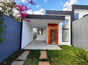 2d490e7a1f43b702b7322000327d0e95d5a0bf7a · Casa  em Lagoa  Santa  no bairro Portal  do Sol