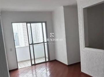 Apartamento · 63m² · 2 Quartos · 1 Vaga · Solar Domeni - Apartamento á venda 63 m², 2 quartos, varanda, na Vila Ema, São Paulo.