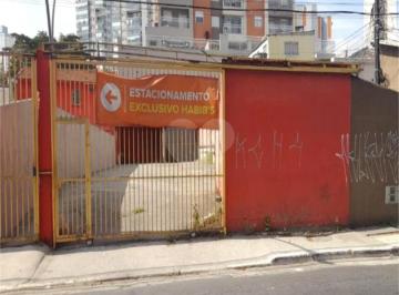 Terreno · 306m² · 16 Vagas · Terreno à venda em Parque da vila prudente - SP